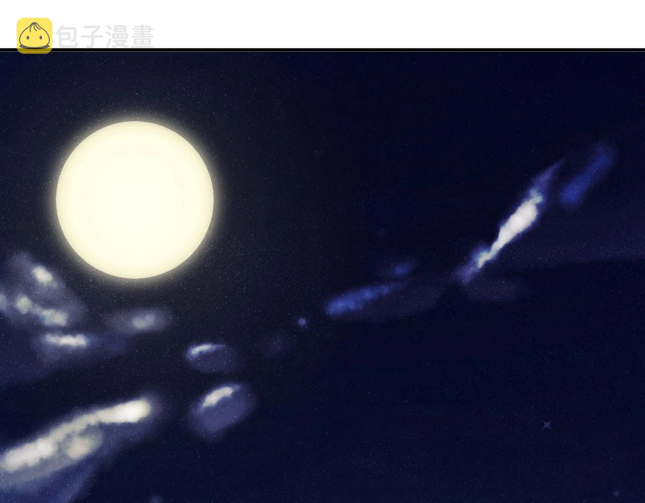 第9话 李程秀35