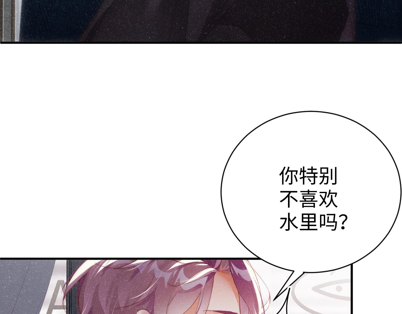 第57话 到此结束30