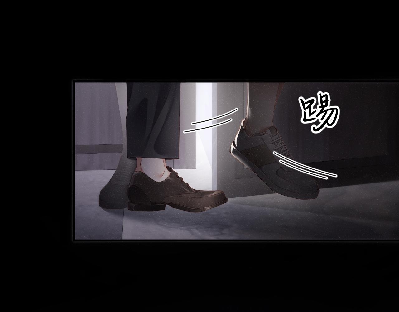 第75话 温存69