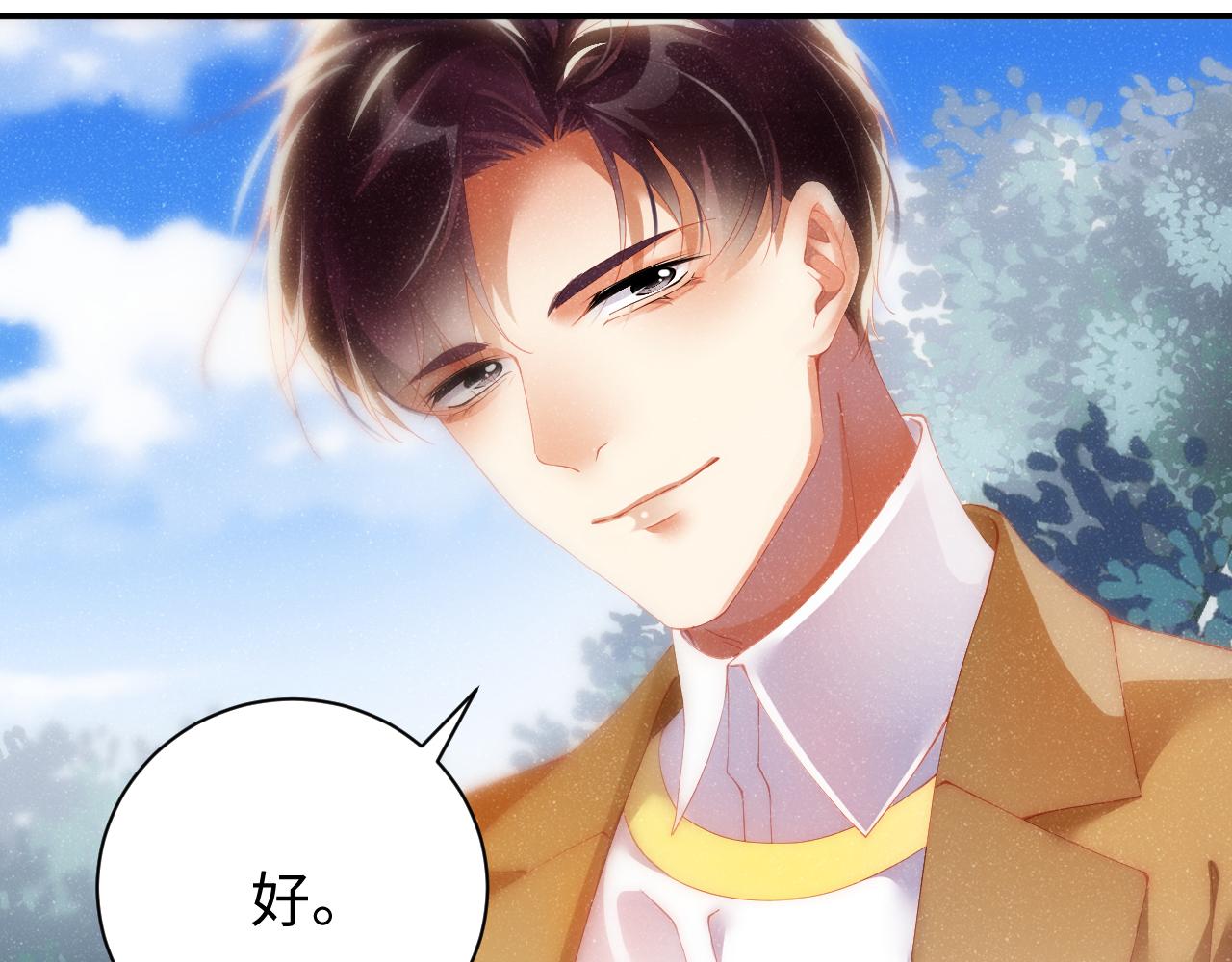 第58话 再度纠缠41