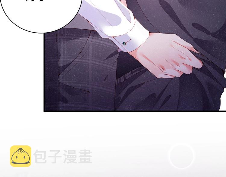 第7话 你要负责14