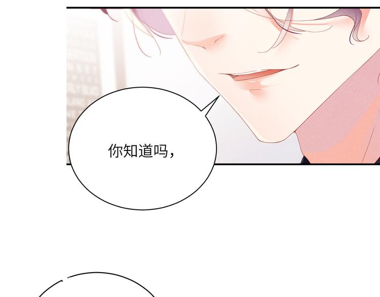 第25话 较量90