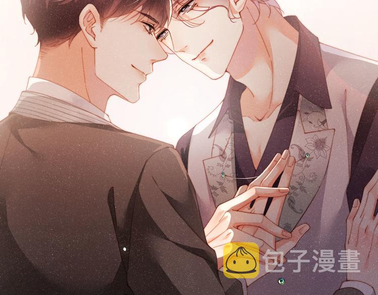 第27集 黎叔叔，主动了？7
