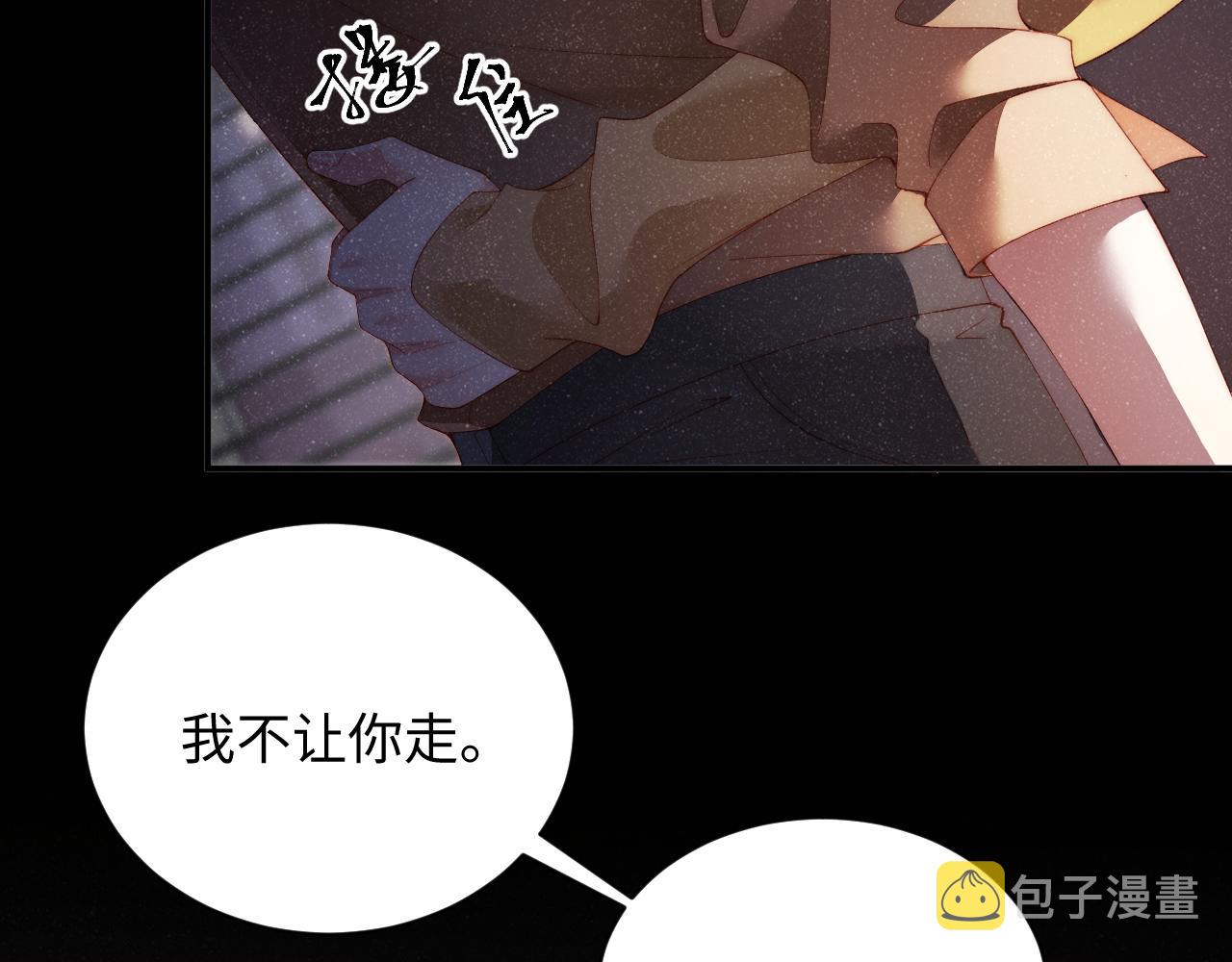 第49话 究竟薄情的是谁！72