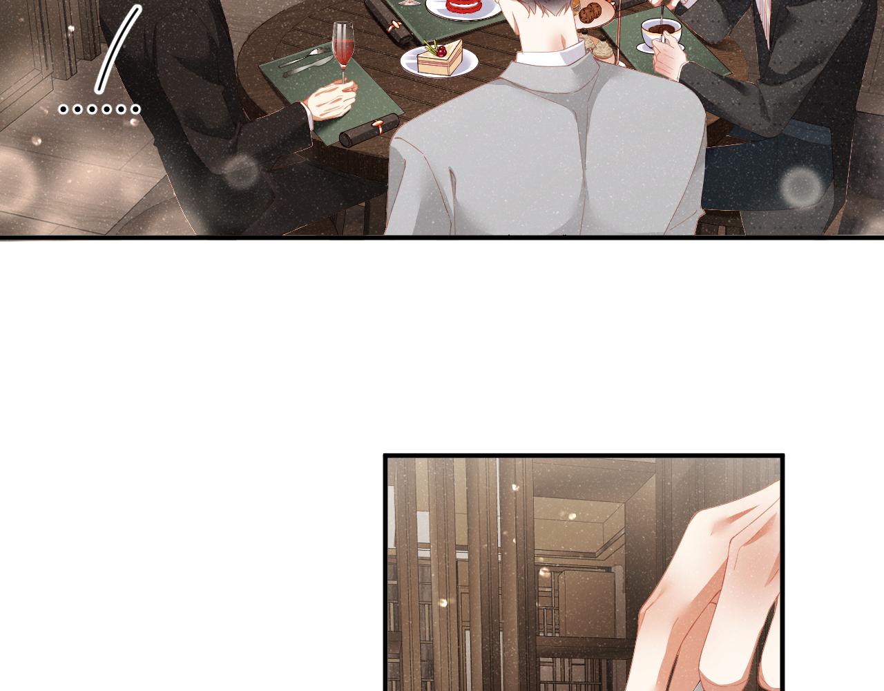 第51话 越界17