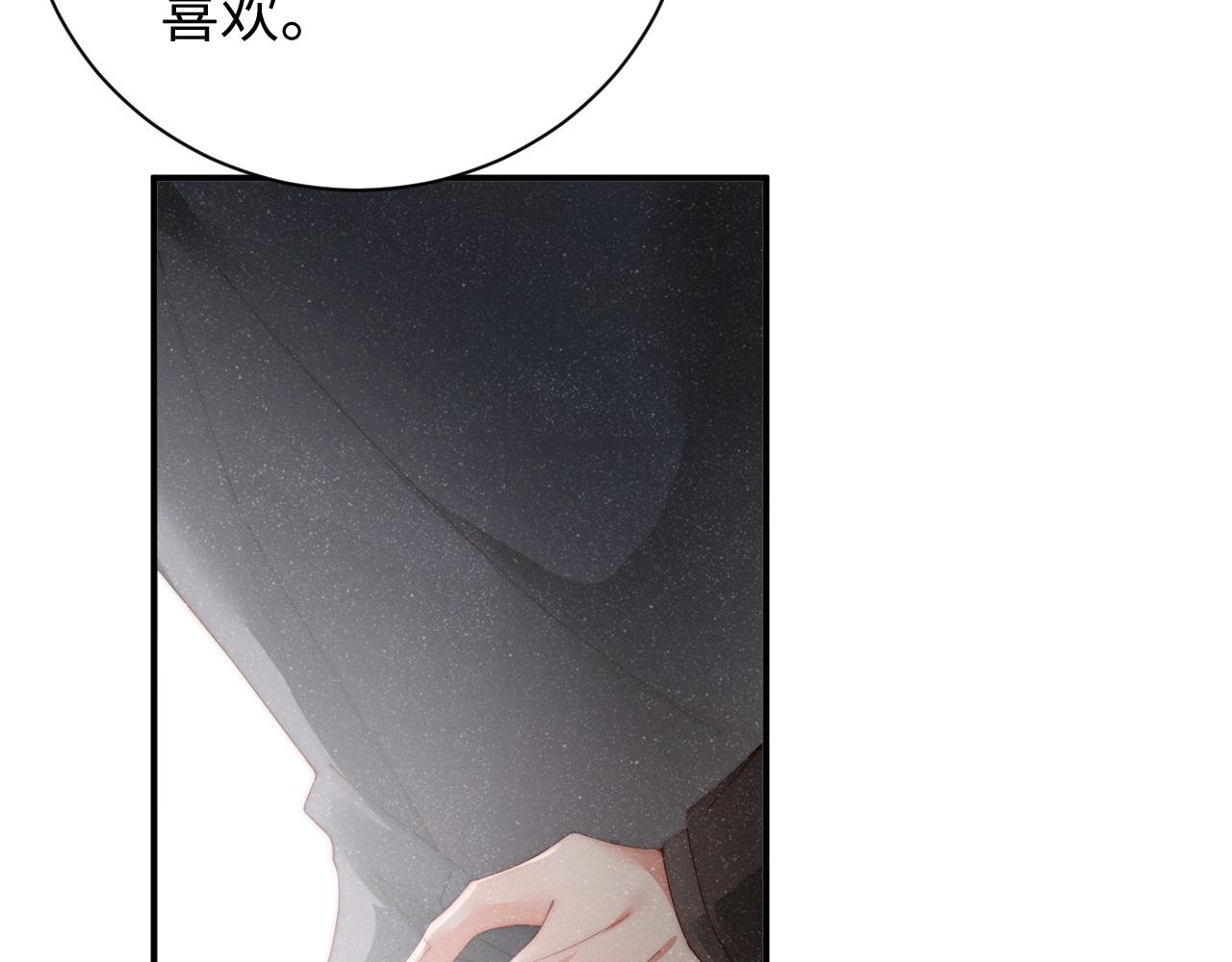 第43话 重新开始27
