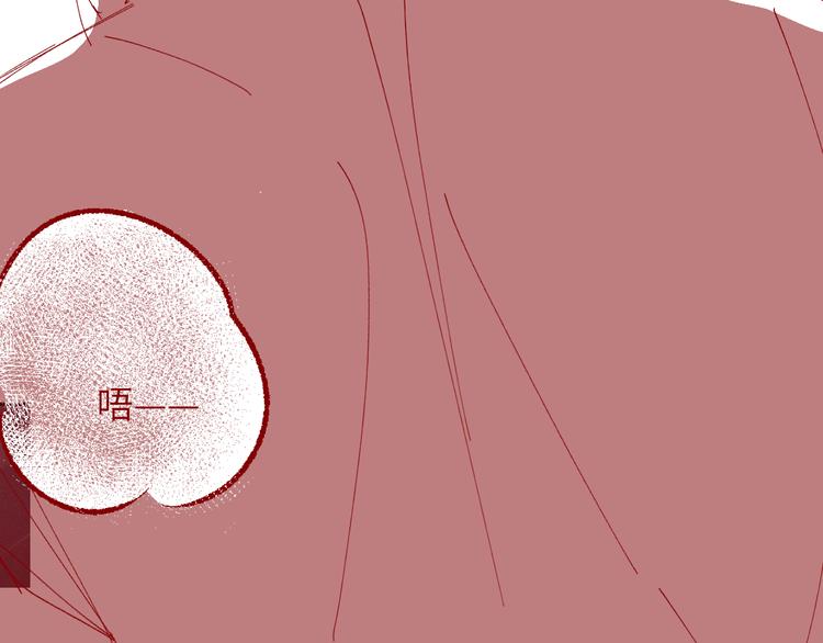 第21话 甜辛的坏心思89