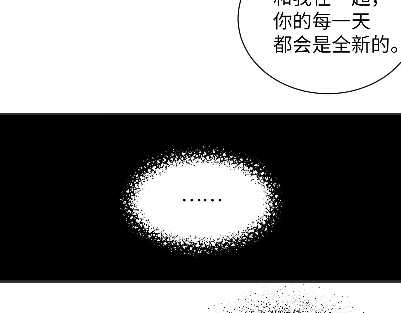 第17话 释放35