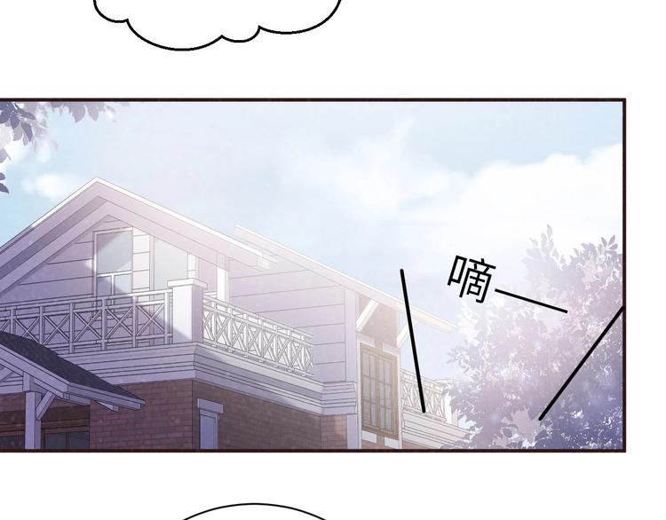 第11话 别躺我旁边40