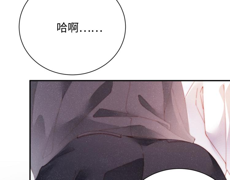 第34话 危机54