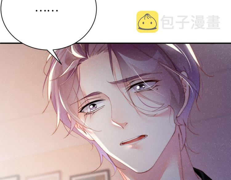 第39话 黎叔叔我想你了59