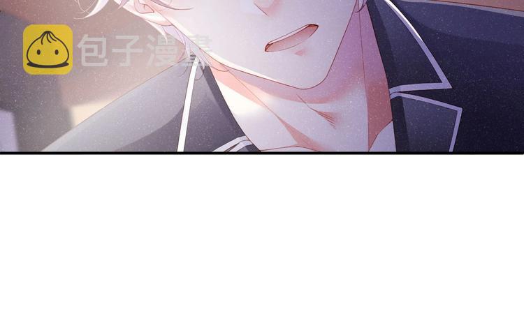 第7话 你要负责24
