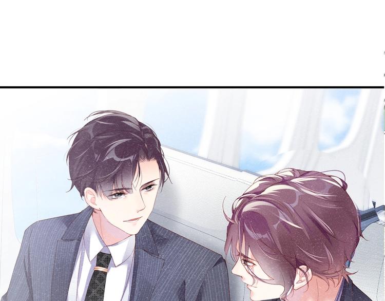 第1话 暧昧的陷阱35