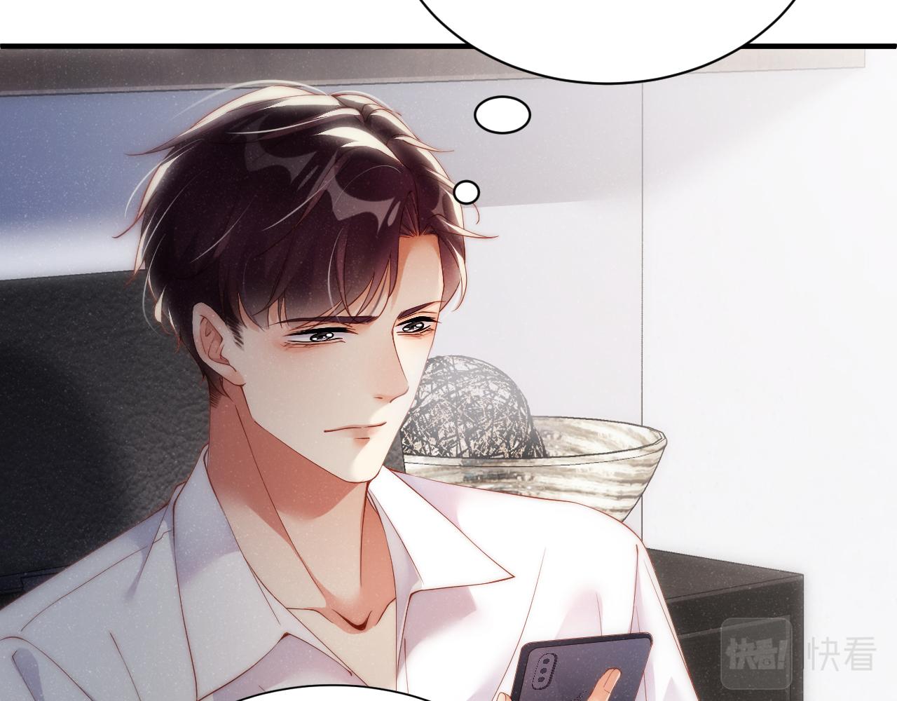 第65话 可口的黎叔叔27