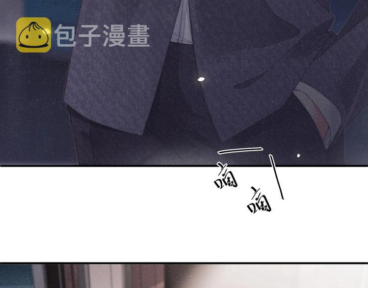 第8话 洗澡71