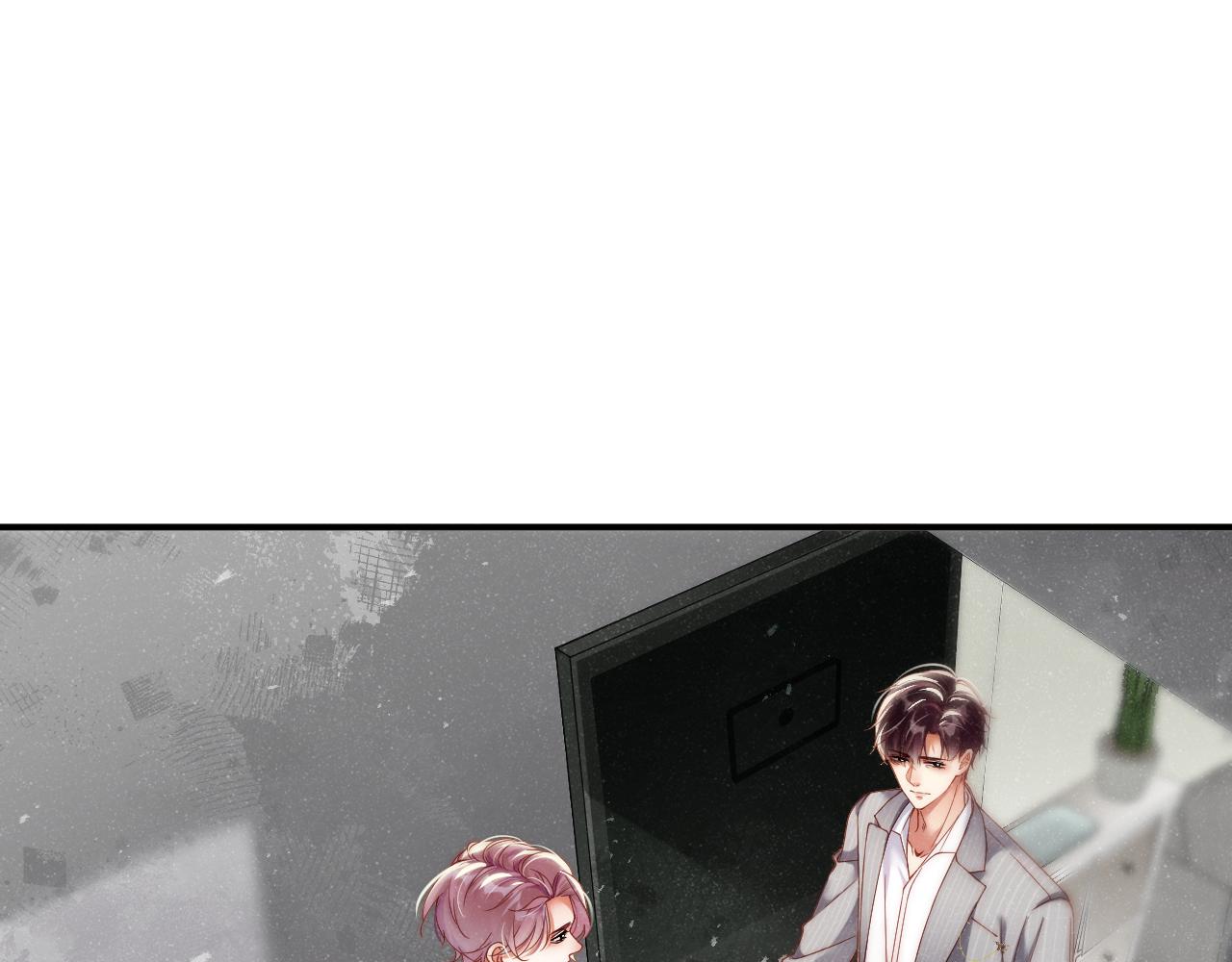 第64话 矛盾升级45