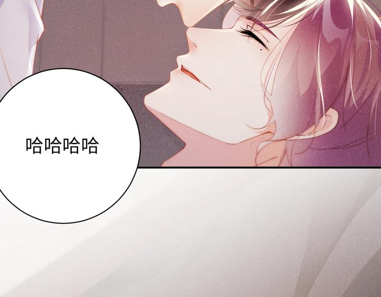 第30话 黎叔叔，可以吗7