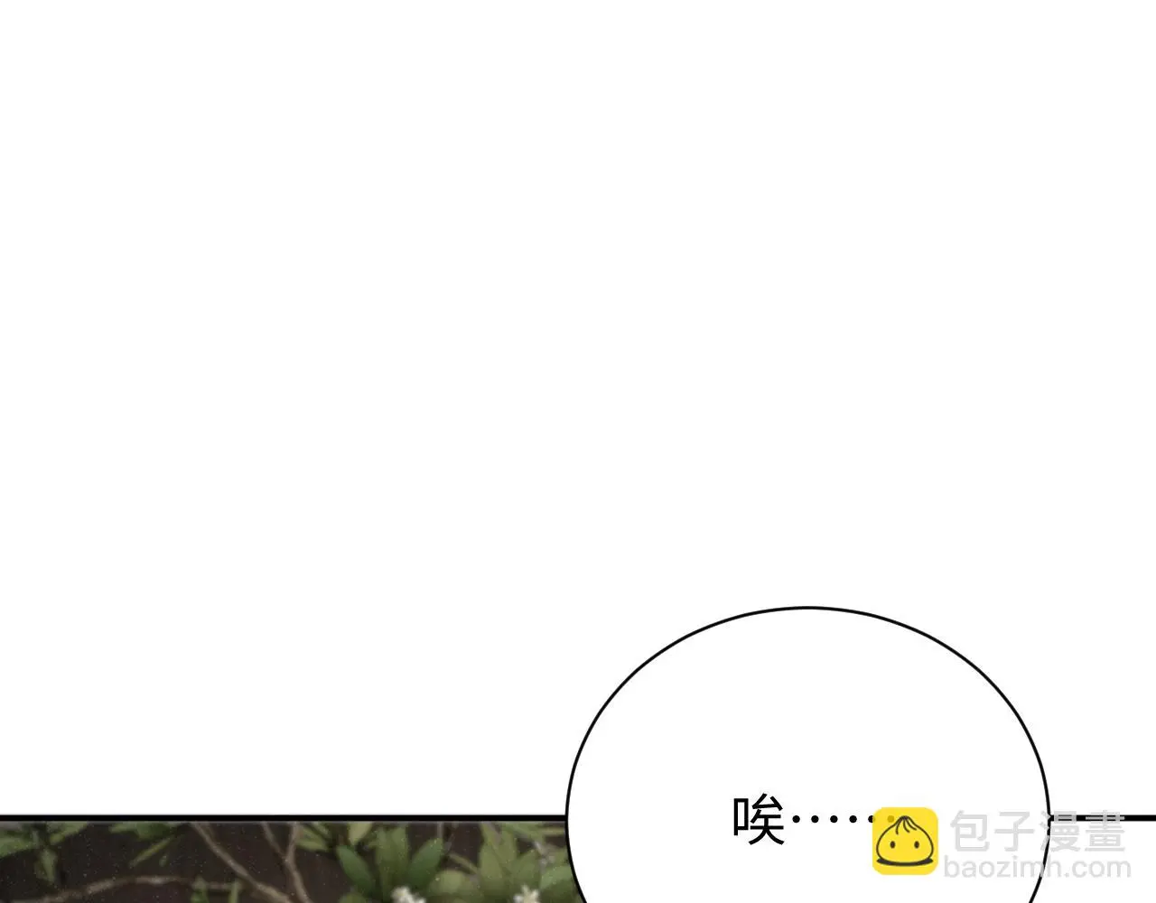 第77话 邀请42