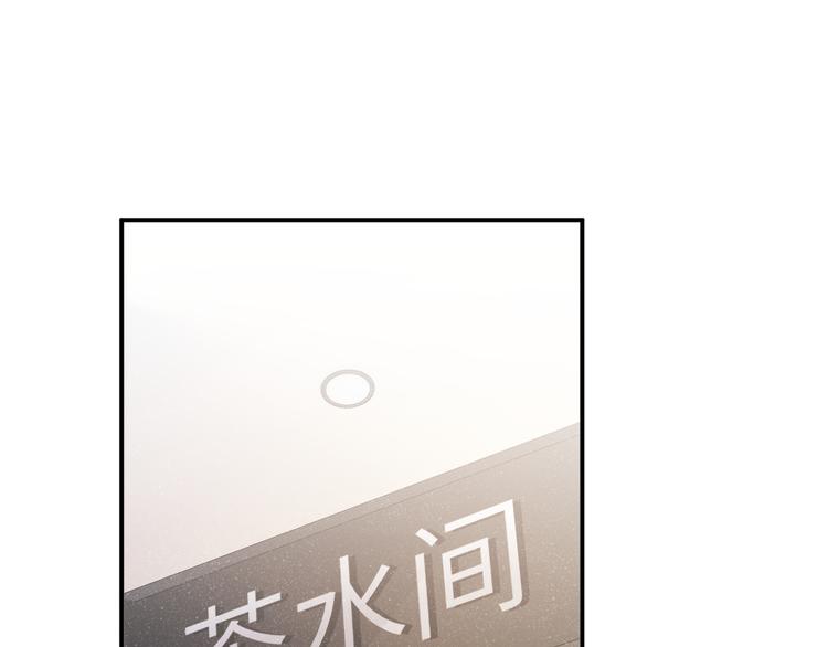 第26集 还有多少是我不知道的34