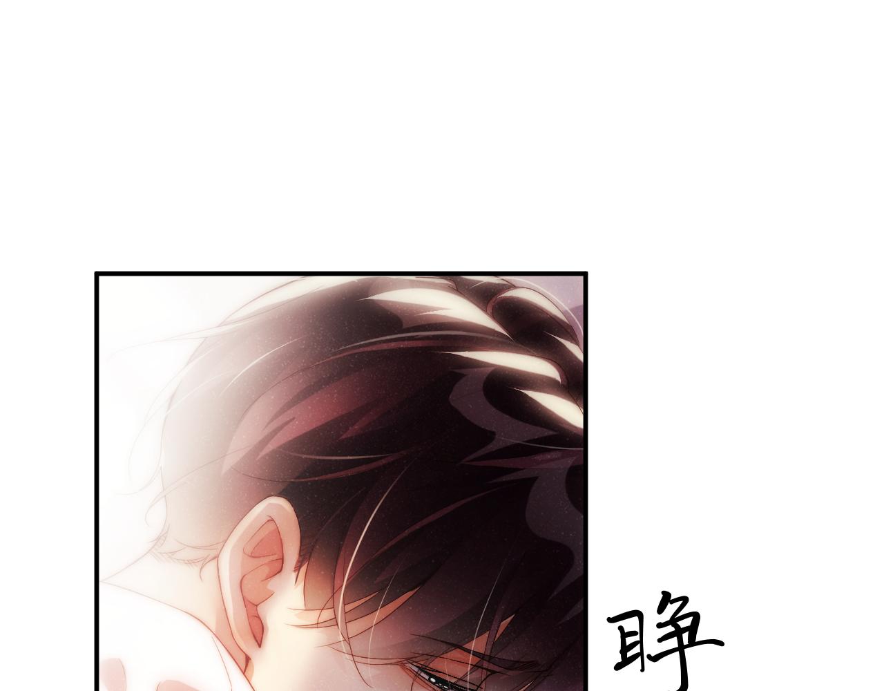 第70话 享用51
