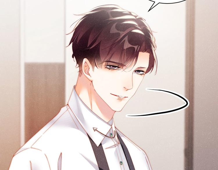 第27集 黎叔叔，主动了？23