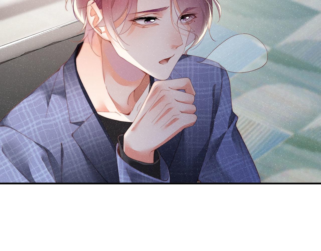 第46话 你要去约会？23