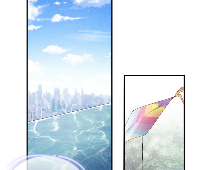 第3话 惹火26