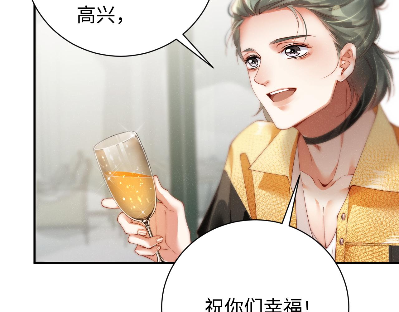 第74话 所谓幸福63