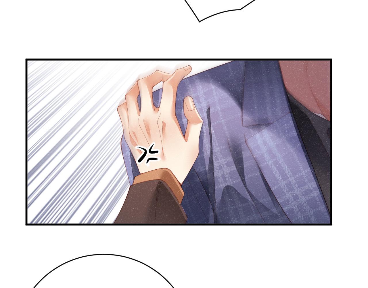 第46话 你要去约会？58