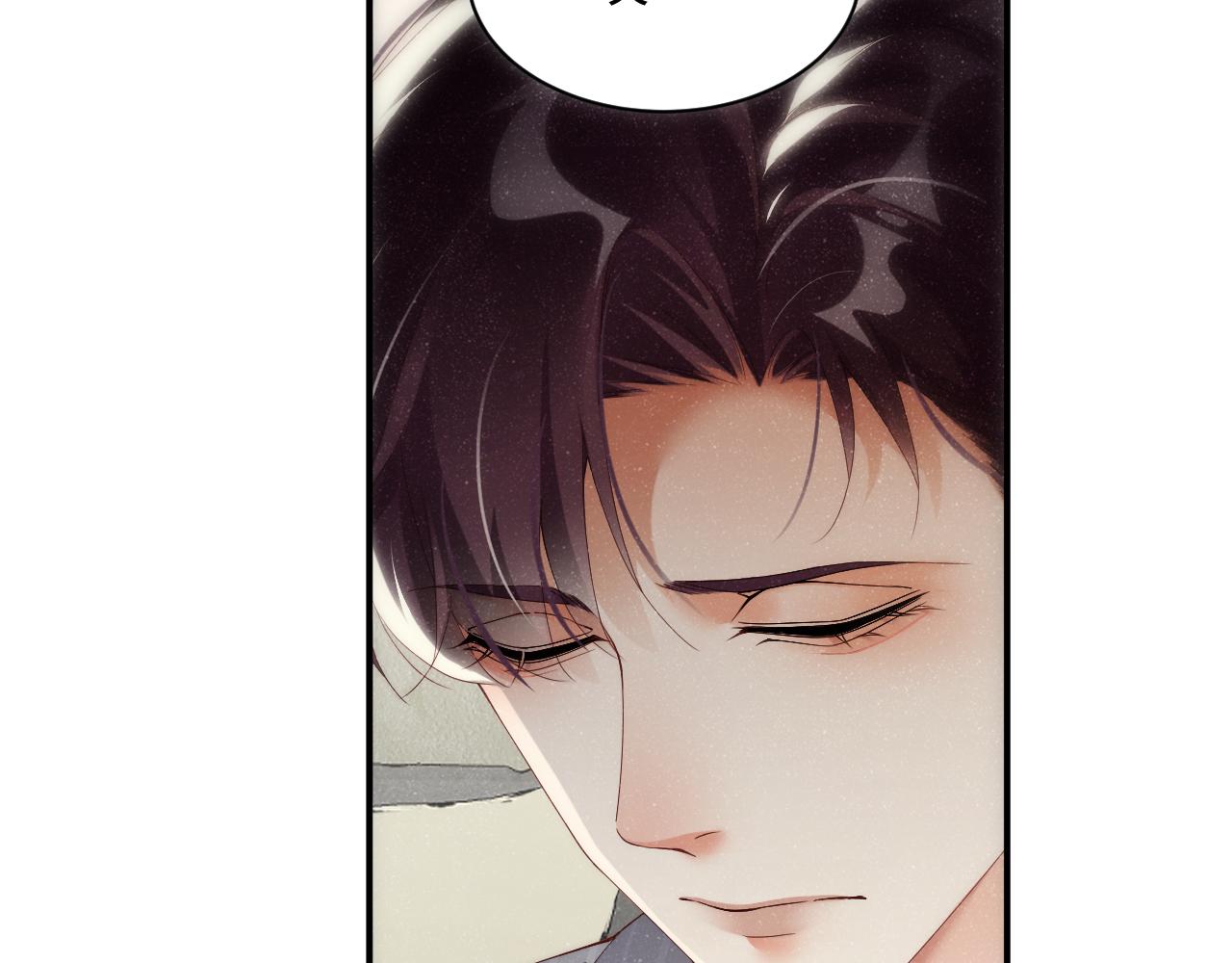 第64话 矛盾升级35