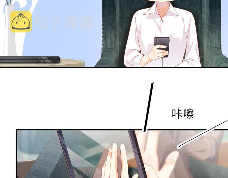 第10话 心动·失控·靠近8