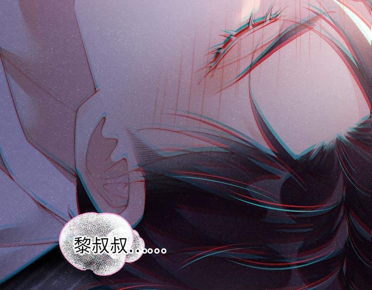 第25话 较量33