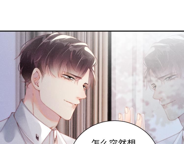 第33话 每时每刻都在想你49