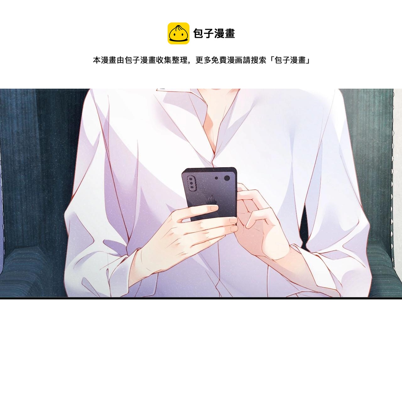 第9话 李程秀69