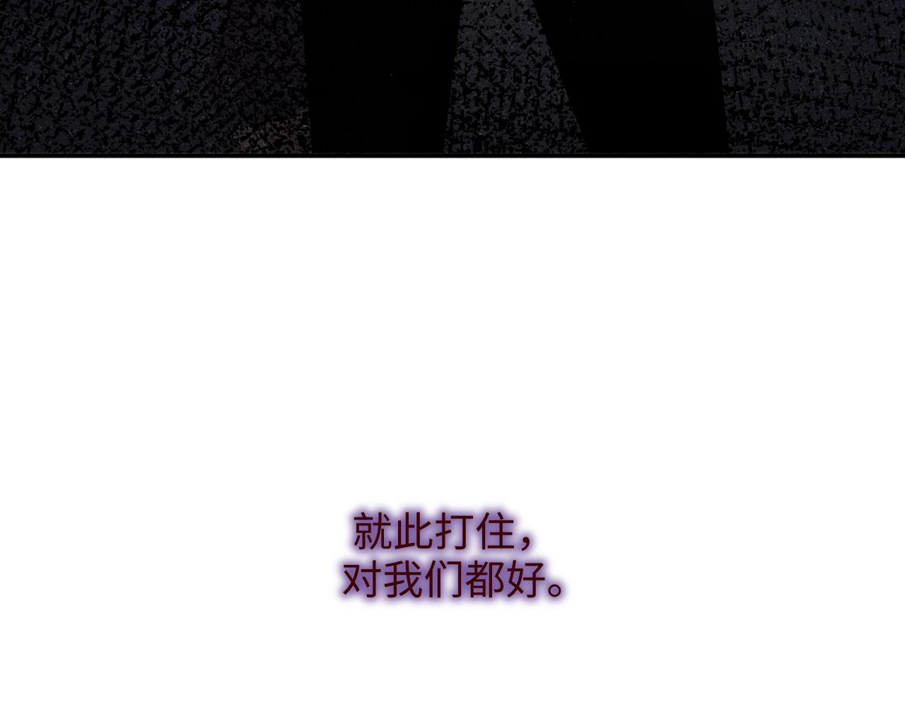 第51话 越界95