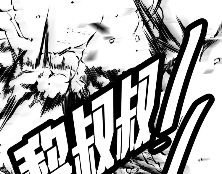 第39话 黎叔叔我想你了91