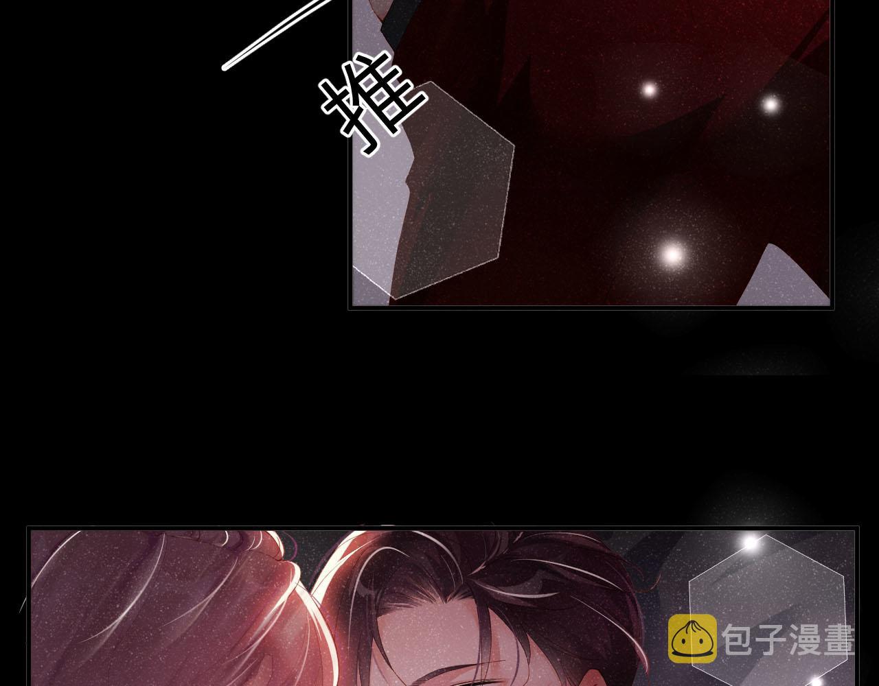第19话 撞号？！32