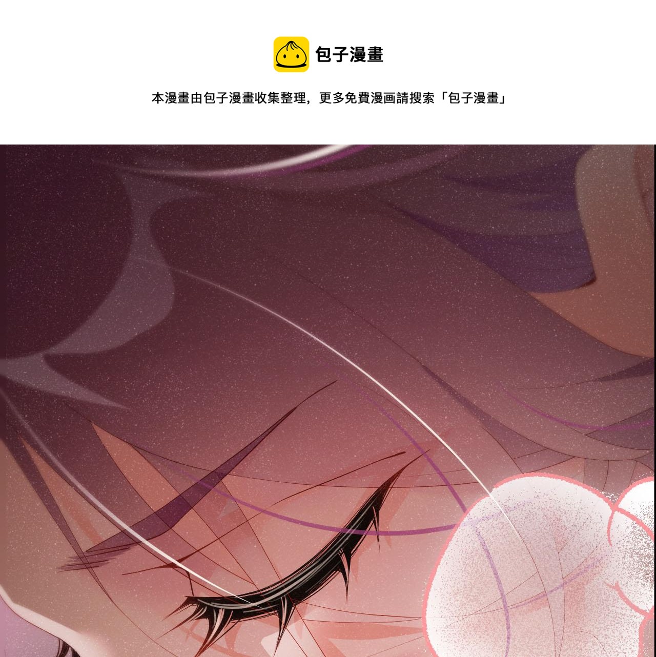 第18话 引诱60