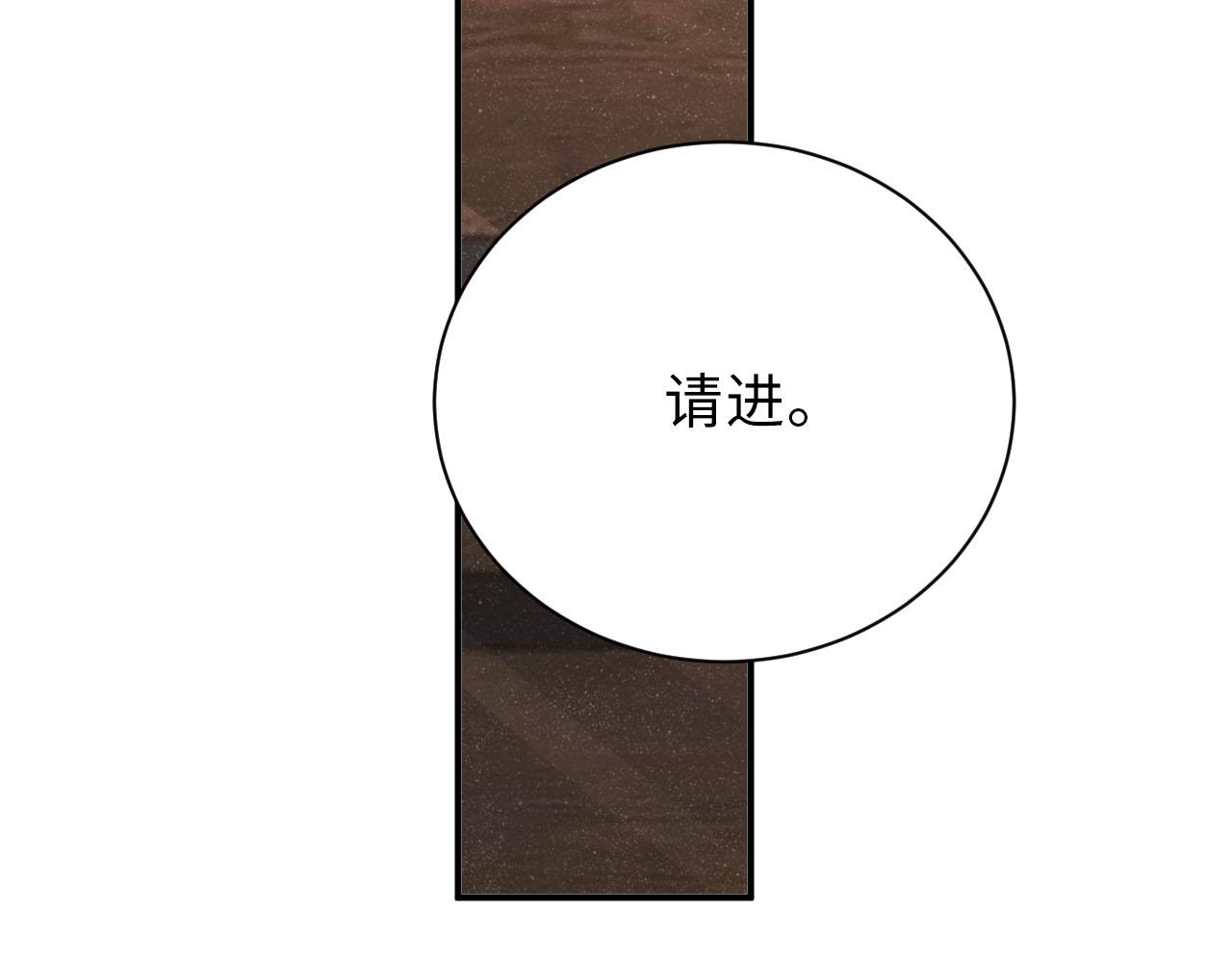 第16话 完美约会32