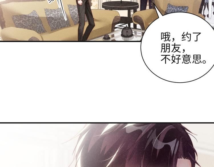 第36话 无法原谅18