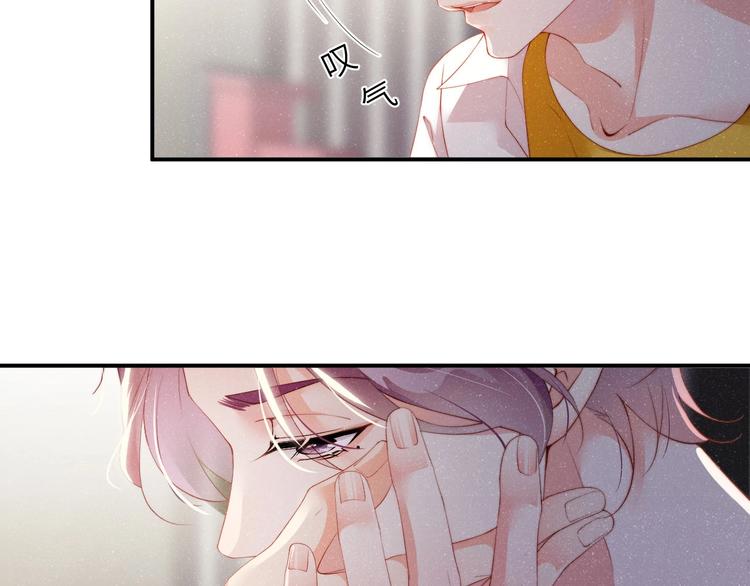 第15话 你冷静一点67