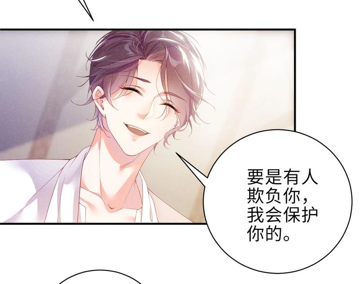 第12话 你舍得走吗？32