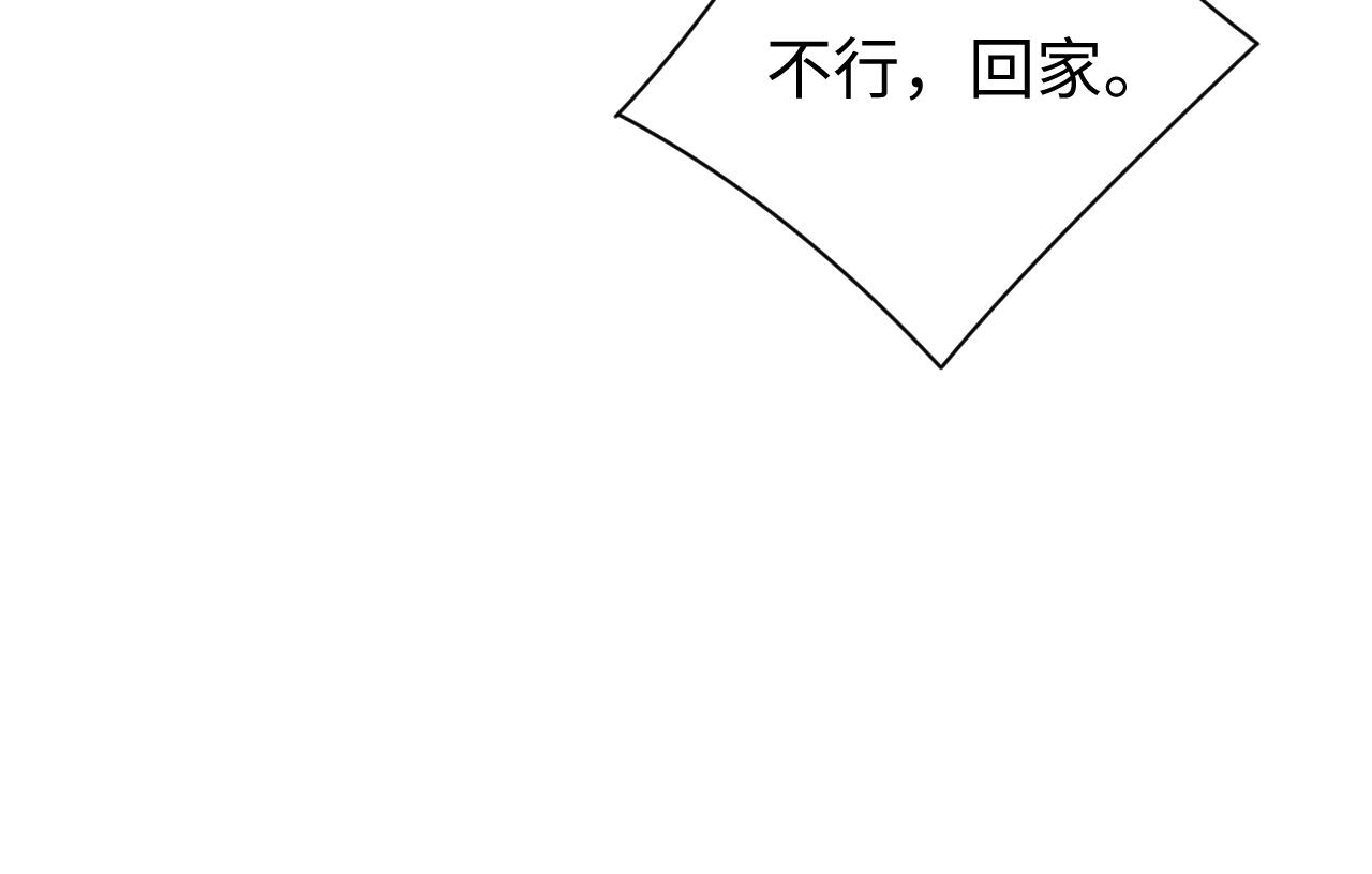 第75话 温存65