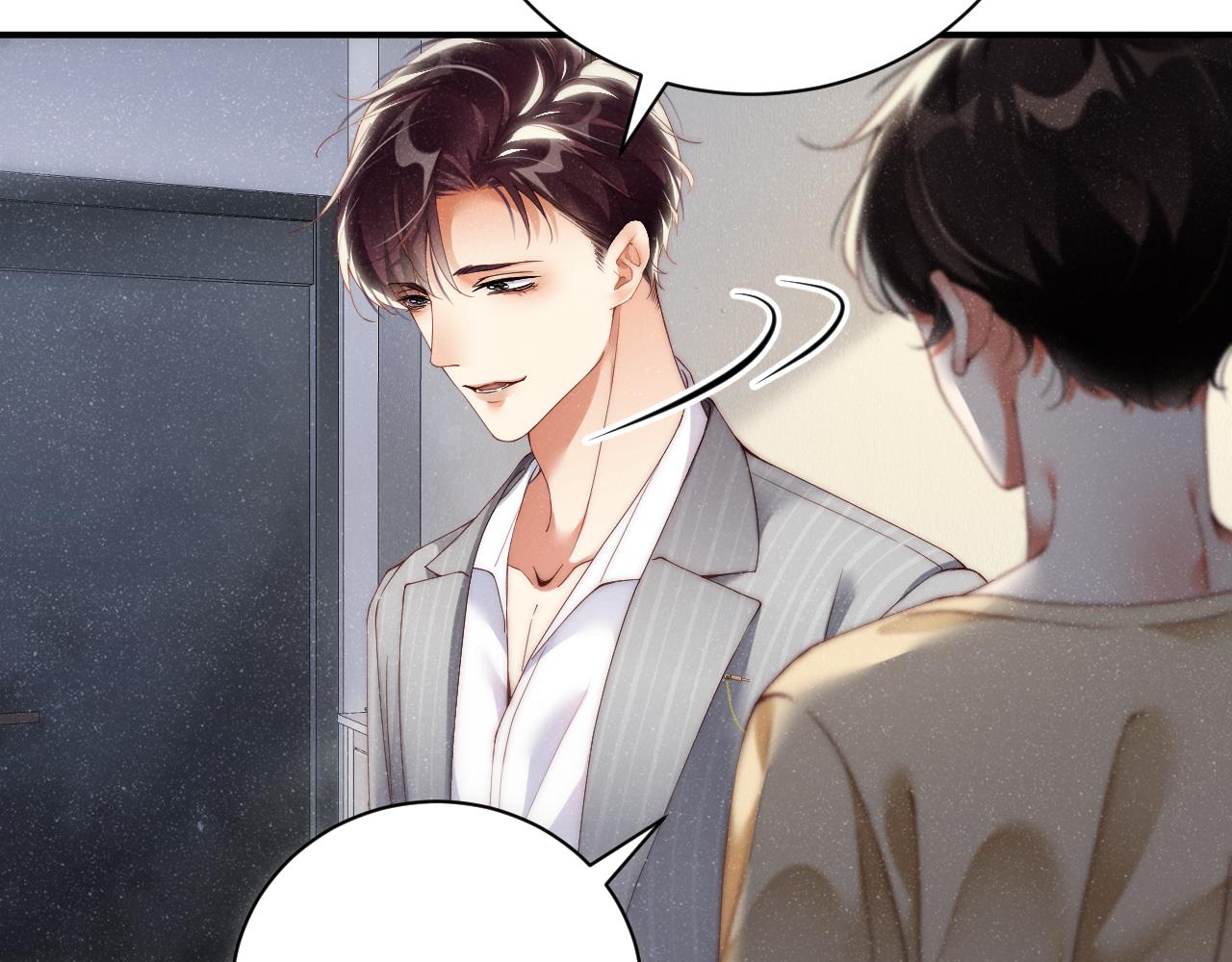 第64话 矛盾升级43