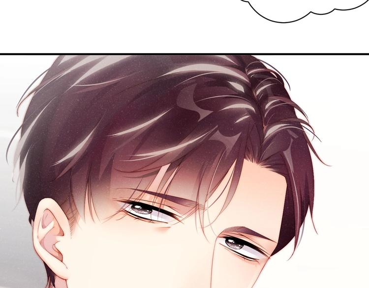 第10话 心动·失控·靠近73