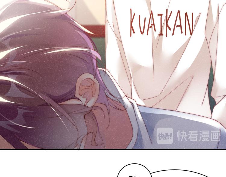 第27集 黎叔叔，主动了？86