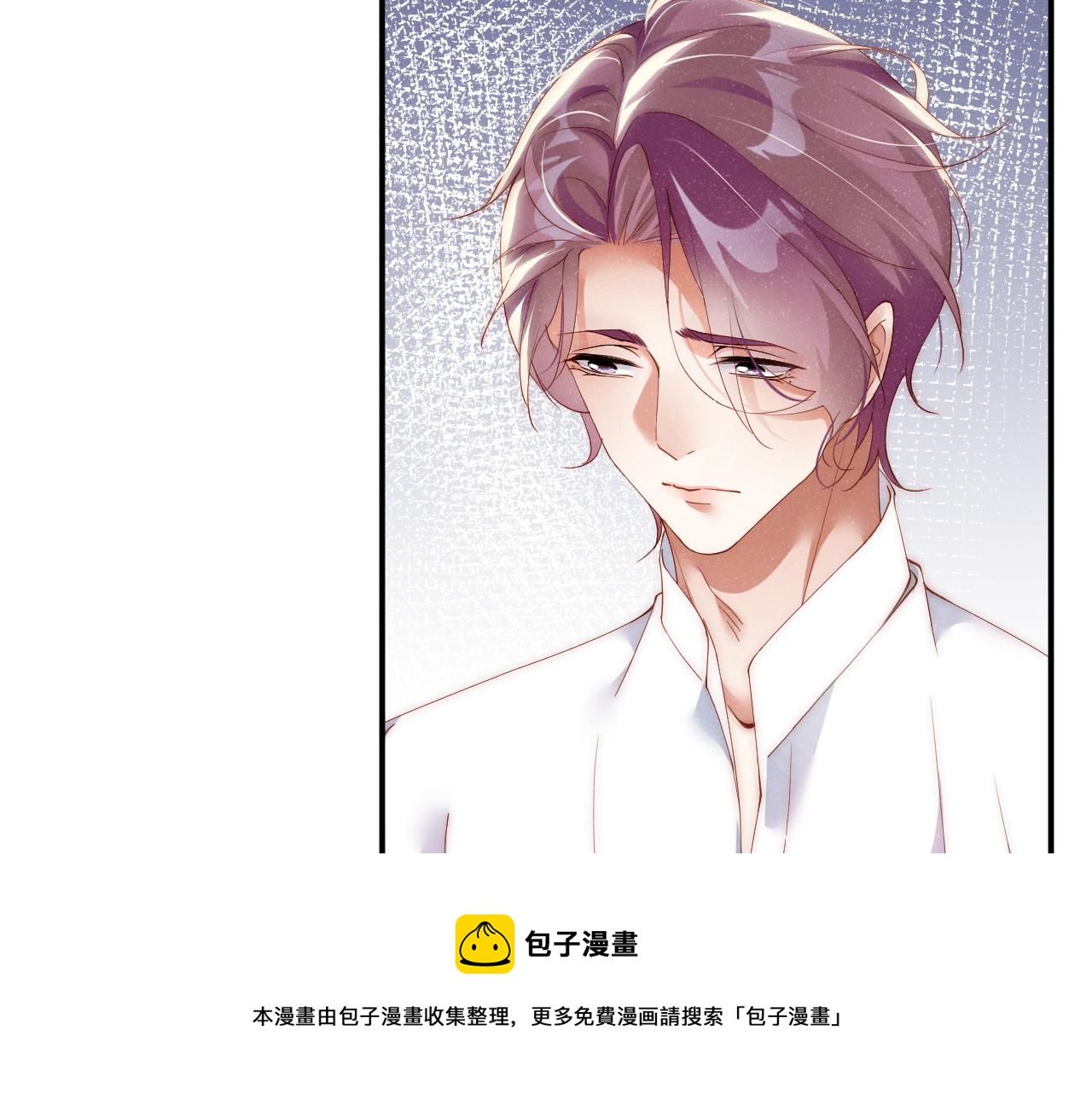 第63话 黎朔的选择80