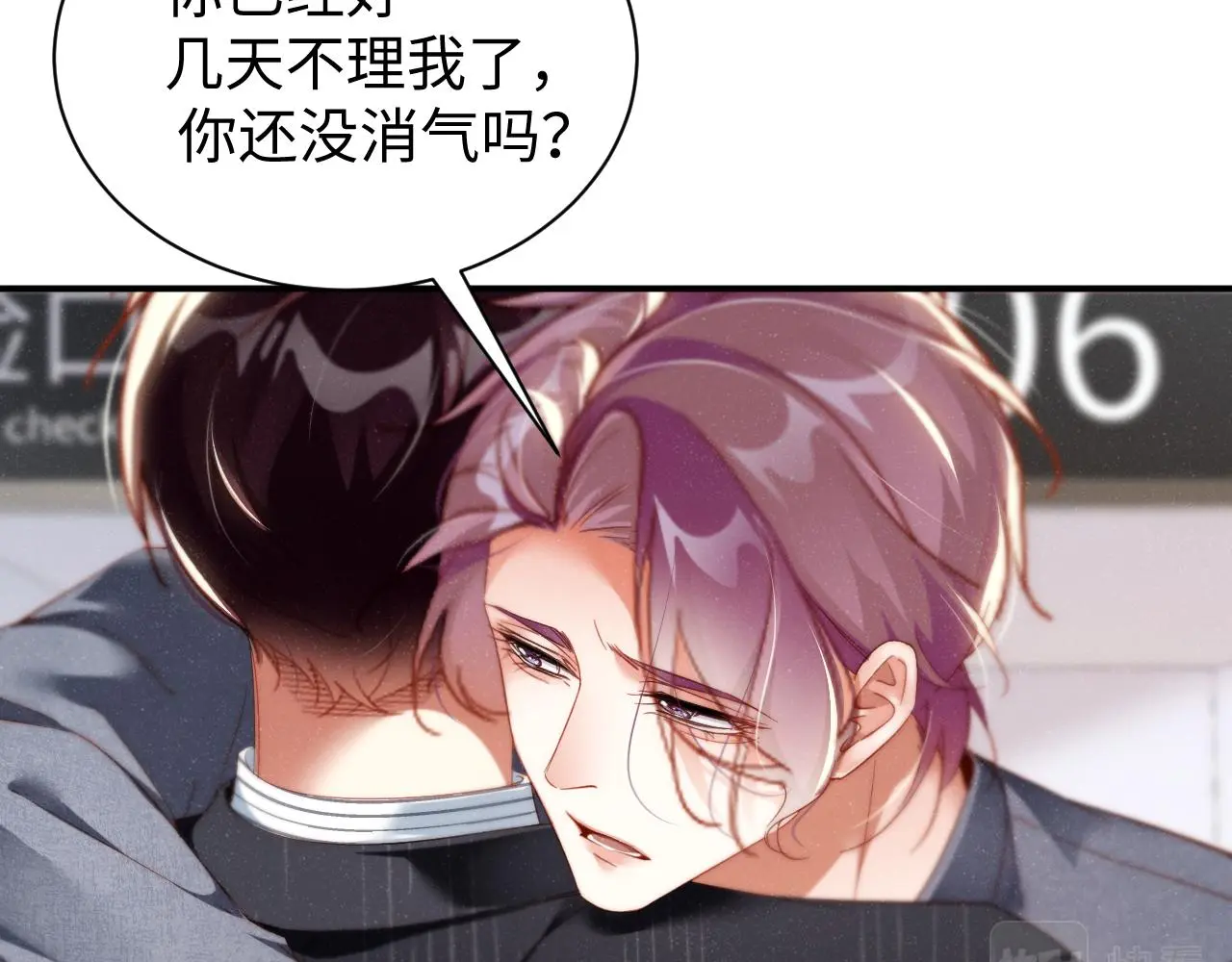第78话 探病7