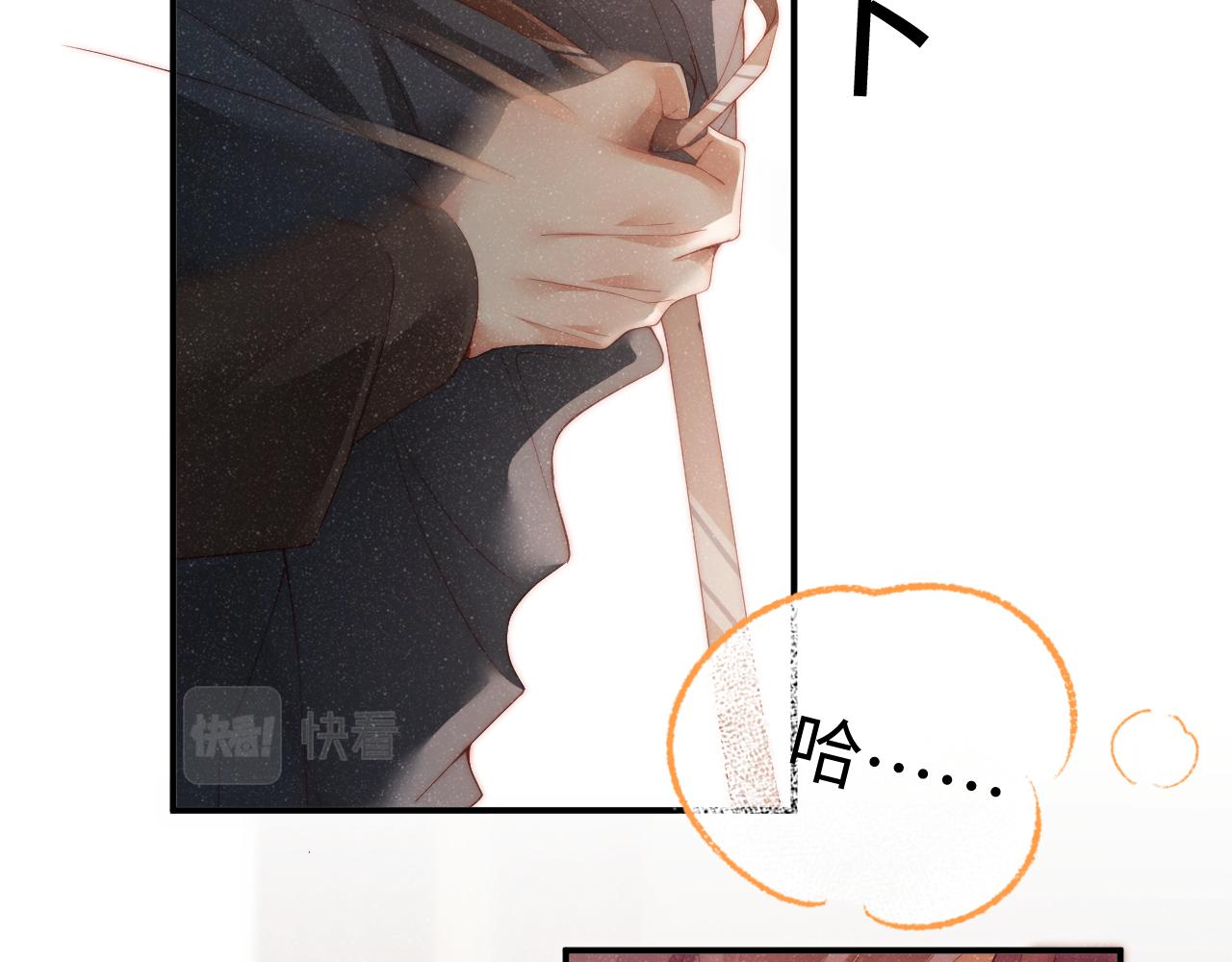 第43话 重新开始38