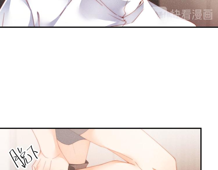 第27集 黎叔叔，主动了？34